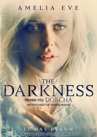 Тьма онлайн